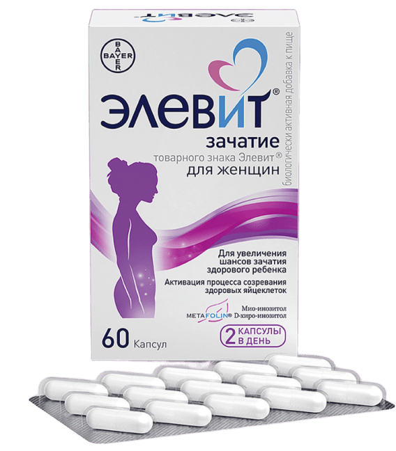 Элевит® Зачатие