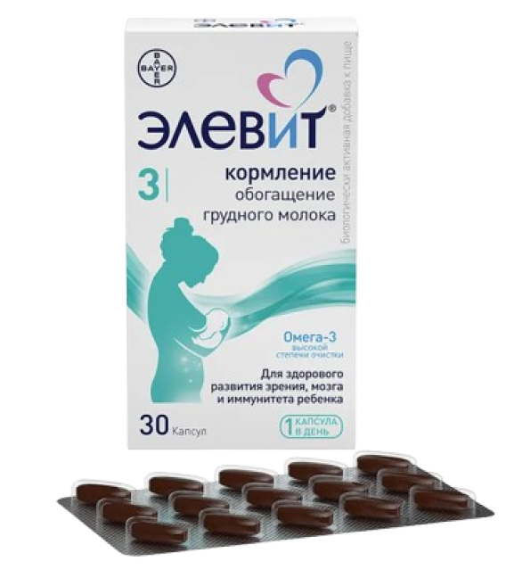 Элевит® 3 Кормление